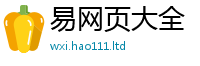 2025新澳门天天精准大全谜语如7777788888管家婆老家三肖四码